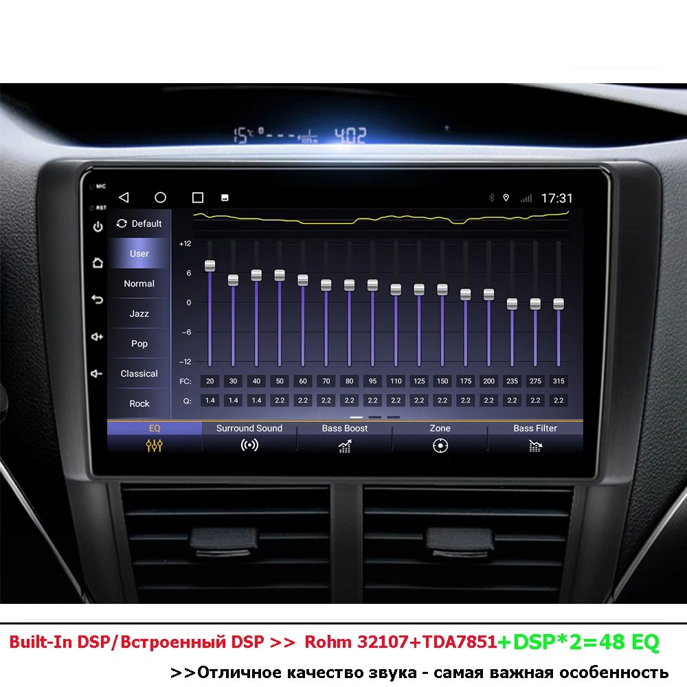 Автомобильный плеер Android 10 0 2 Din 4G Wi-Fi BT для Forester WRX Subaru 2008 2009 2010 2011 с GPS Carplay DSP |