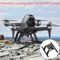 for dji fpv combo extended landing gear quick release heighten landing bracket feet long leg foot protector drone accessoriess