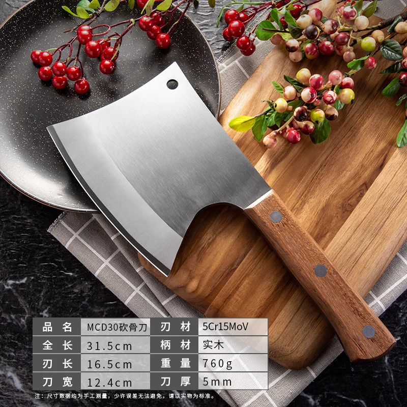 Нож-топор с деревянной ручкой для убоя | Дом и сад