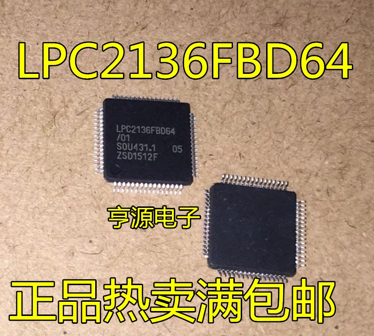 100% Новинка & Оригинал в наличии 5 шт./лот LPC2136FBD64/01 LQFP64 LPC2136 LPC2136FBD64|Запасные части| |