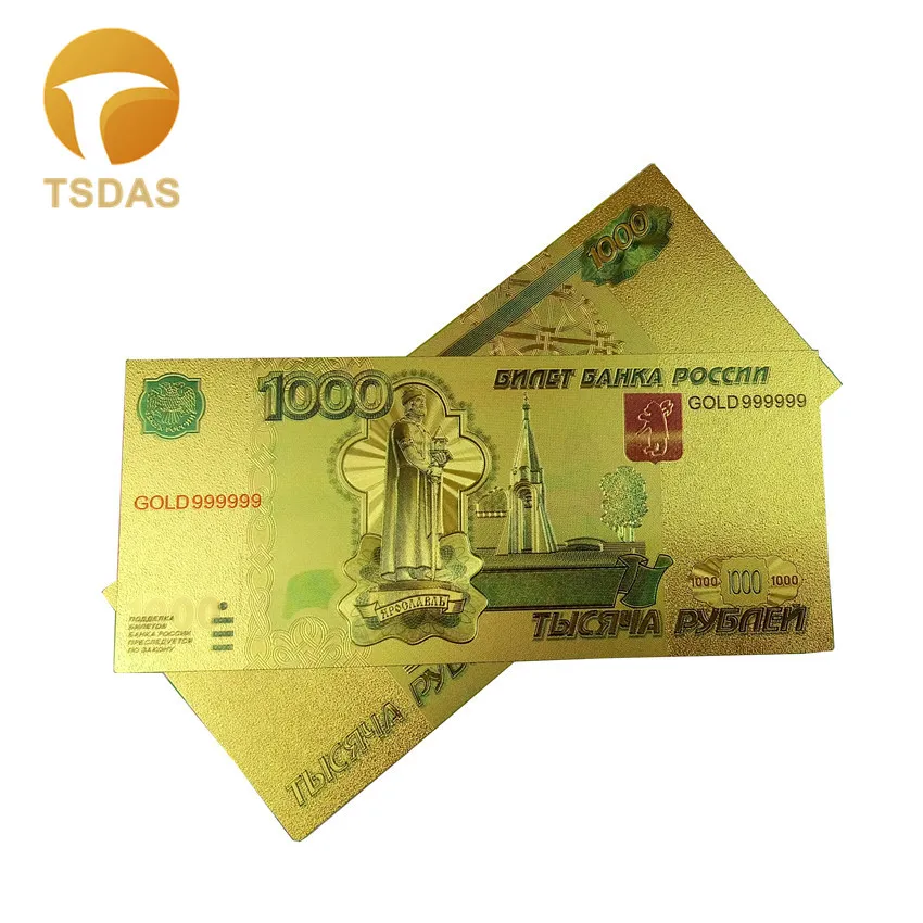 Золотая банкнота для России 1000 рубль художественное оформление красочная