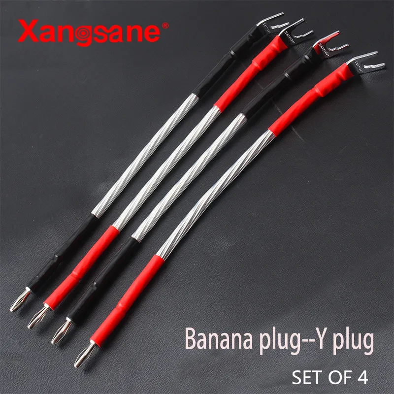 Xangsane music ribbon 4pcs Odin silver-plated speaker bridge cable machine sound line Y -Y / B-Y/B-B | Электроника