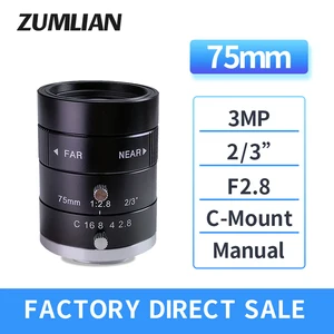 3MP lens 75mm F2.8 Large aperture C-Mount Megapixel Machine Vision Lens Manual Iris FA Lens for Industrial Camera Low Distortion