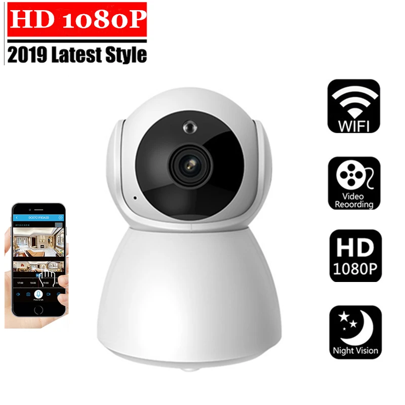 BORUIT Беспроводная ip-камера 1080P HD ИК Ночное Видение микро камера Домашняя безопасность CCTV WiFi камера приложение Детский Монитор V380 Pro