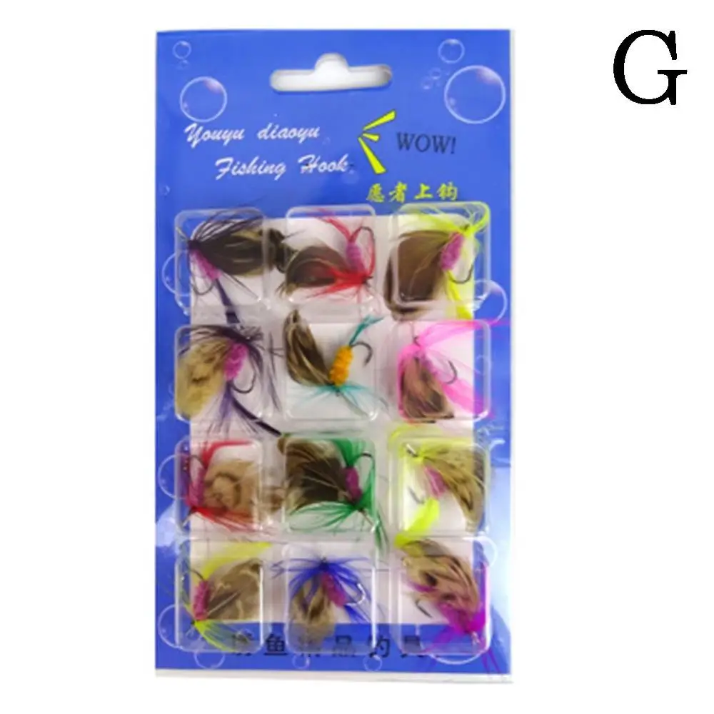 5/12pcs/lot Fishing Insects Butterfly Flies Fly Fishing Lures Baits Spinnerbait Artificial Tackle Pesca For Freshwater Accessory