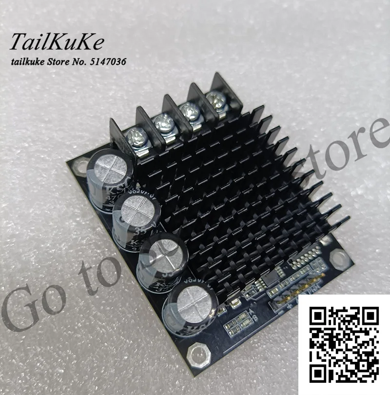 HC240A PWM 8V 30V передний и обратный двунаправленный модуль двигателя постоянного тока