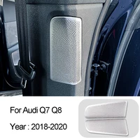 car styling center pillar audio speaker trim cover sticker frame for audi q7 q8 2018 2020 stainless steel interior accessories