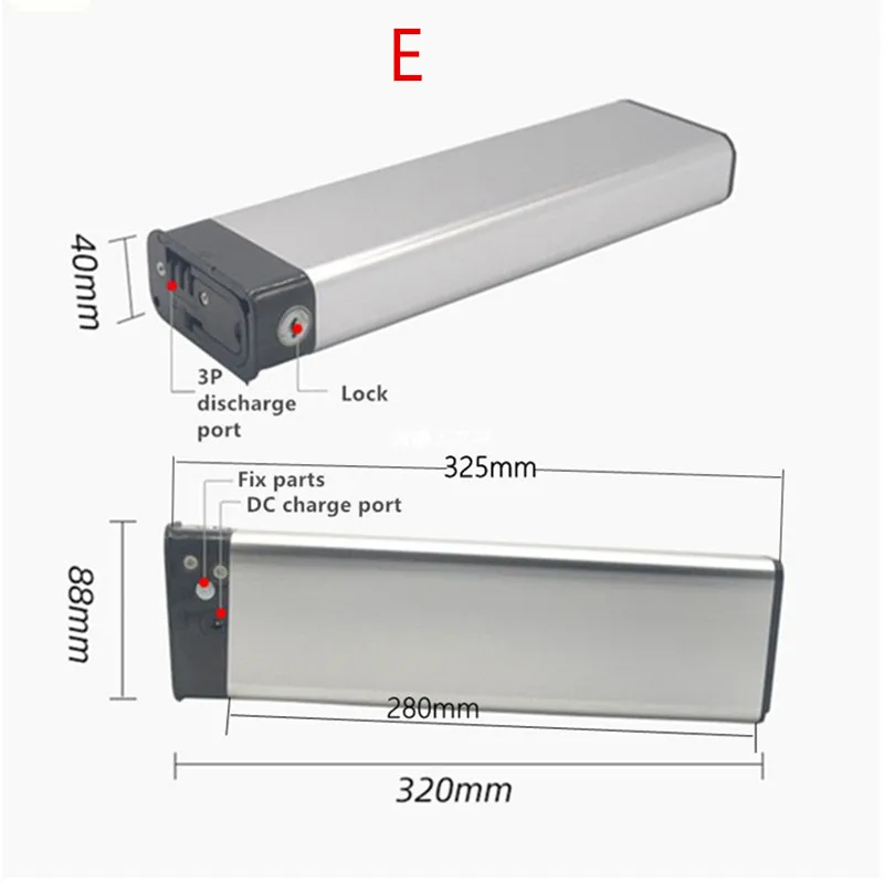 Фонарь с аккумулятором серии DCH чехол со встроенным для электровелосипеда MX01