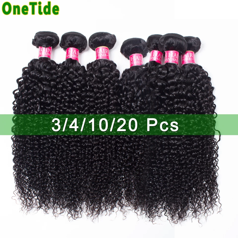 

ONETIDE Wholesale Afro Kinky Curly Hair Bundles Deals Peruvian Brazilian Human Hair Weave Bundles In Bulk Hair Extensions