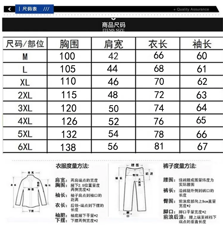 Прямая поставка весенне осенняя мужская куртка бомбер с цветочным принтом