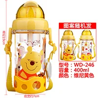 

Disney children sippy cup 400ml baby carrying water bottle baby sippy drinking cup leakproof water bottle drinking cup