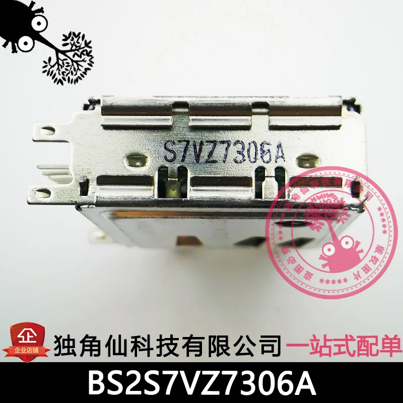 Микросхема S7VZ7306A BS2S7VZ7306A |