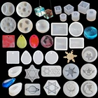 Искусственные серьги, бусины, ожерелье, брелок, ювелирные изделия, литье, геометрические аксессуары