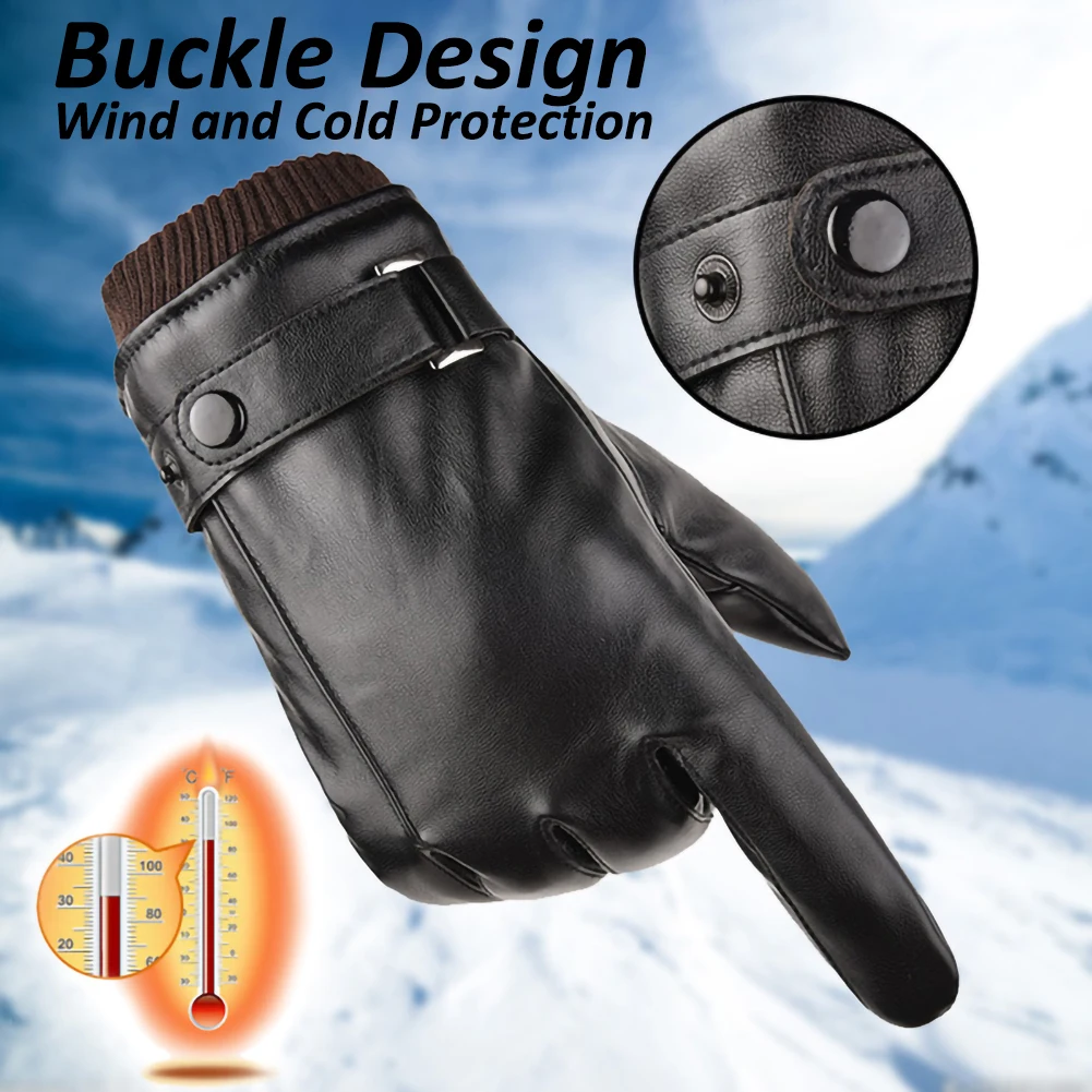Зимние теплые мужские велосипедные кожаные перчатки женские сенсорные