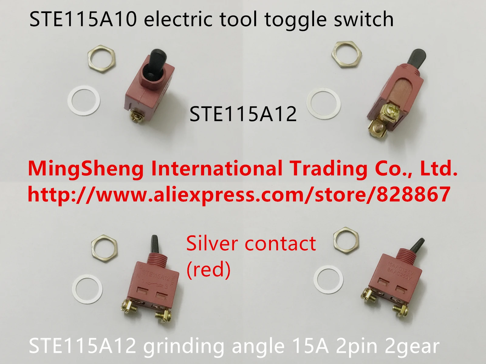 Оригинальный новый 100% STE115A10 STE115A12 Электрический инструмент тумблер 2pin 2 шестерни