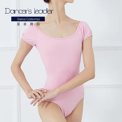 

Ballet Leotard For Woman Exercise Costume Retro Square Collar Rhythmic Gymnastics Leotard Actress Dance Wear Costume