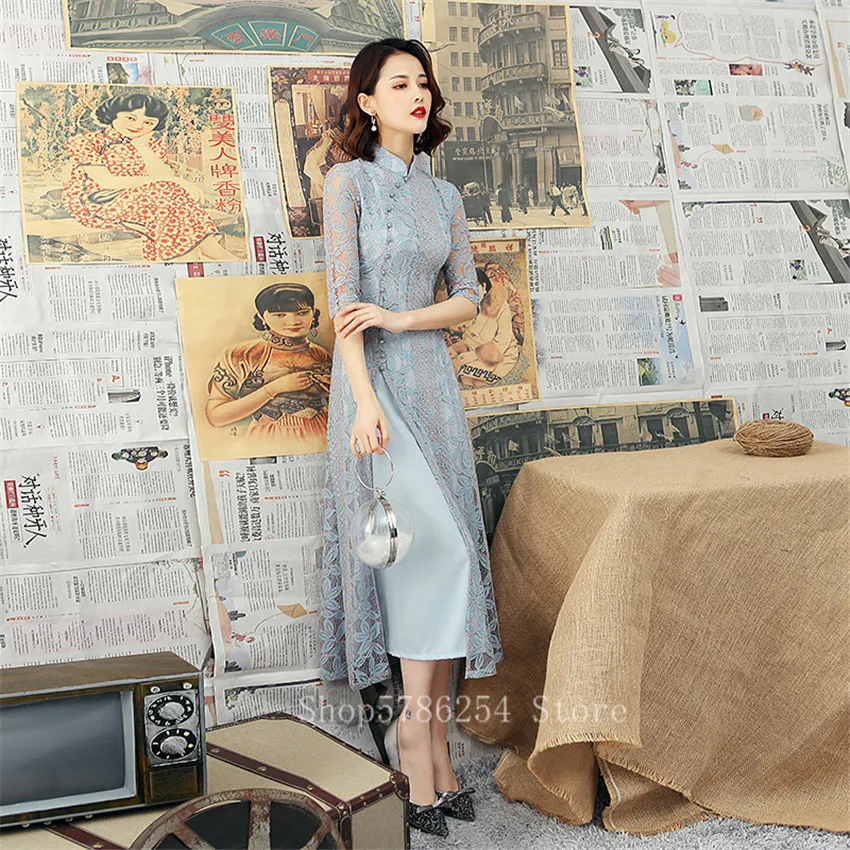 Retro Floral Lace Vietnam Ao Dai Women Elegant Split Long Qipao Dress Chinese Style Asian Cheongsam Lady Wedding Party Vestidos |
