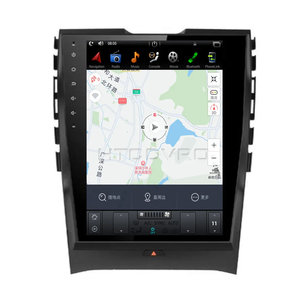 YMODVHT 12 1 дюймов Telsa стиль вертикальный экран четырехъядерный Android 7 2 Гб RAM