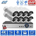 Камера видеонаблюдения системы безопасности Kit 8CH 4K POE NVR Kit наружный водонепроницаемый Ai аудио видеонаблюдение POE IP Camera System Set 8MP
