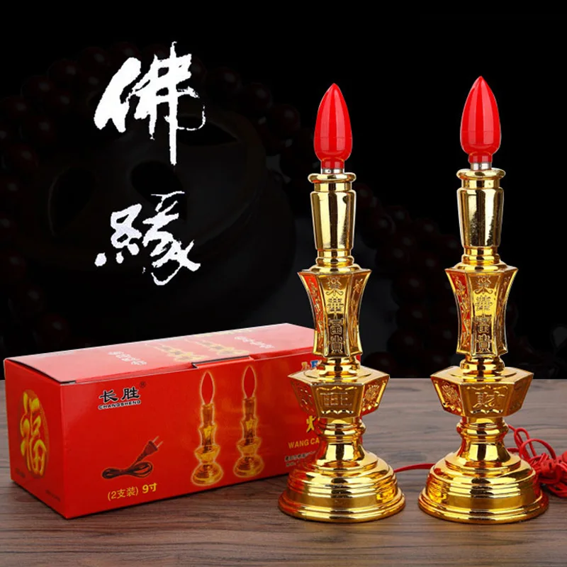 Подсвечник в виде свечи Религиозные принадлежности пластиковый подсвечник