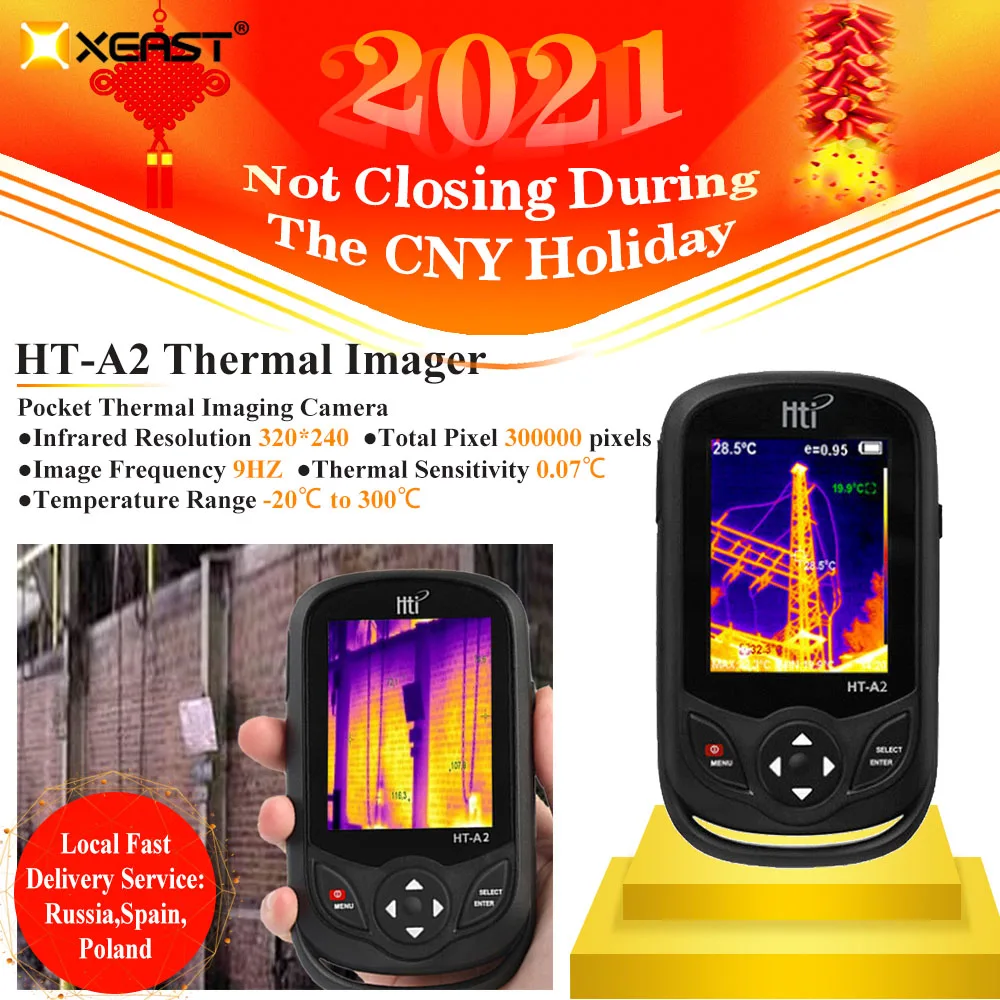 XEAST 2021 Ручной цифровой экран TFT тепловая инфракрасная Imager камера 320*240 В наличии HT A2