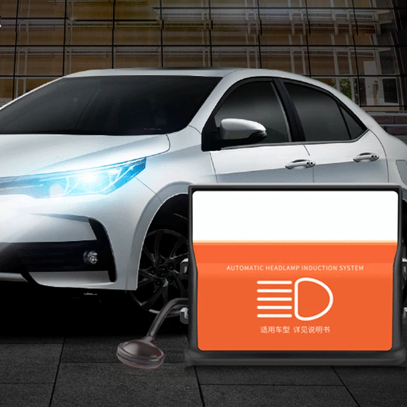 Автоматический датчик фар индукционный переключатель для Toyota Corolla RAV4 Camry Highlander 2014