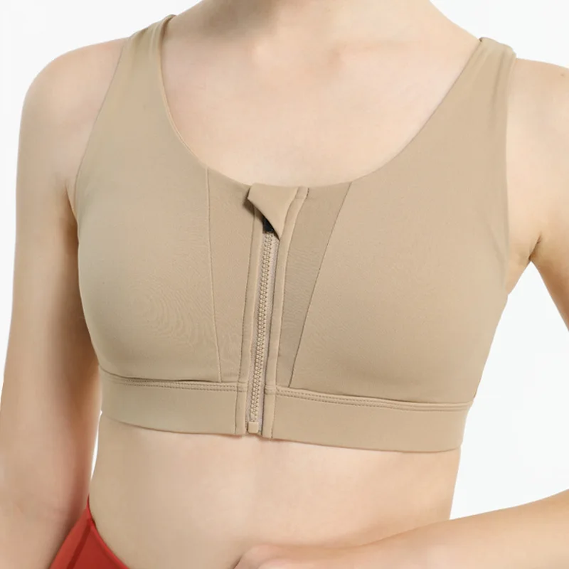 

Front Zipper Sports Bra Shockproof Running Fitness Clothing New One-piece Yoga Sport Breathable Quick-drying Sujetador Deportivo