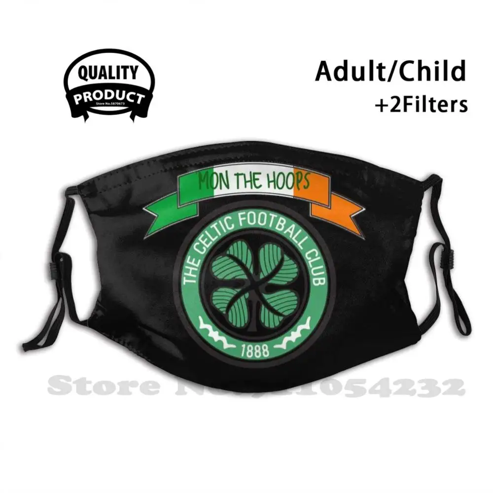 

Лицевая маска с фильтром «Град», «целты»