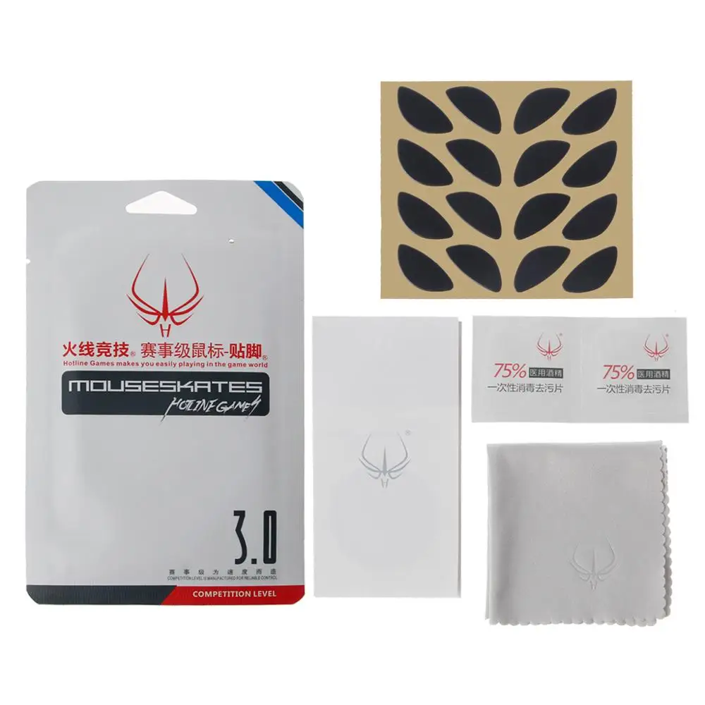 4 компл./упак. оригинальная игровая линия для соревнований уровень мыши коньки