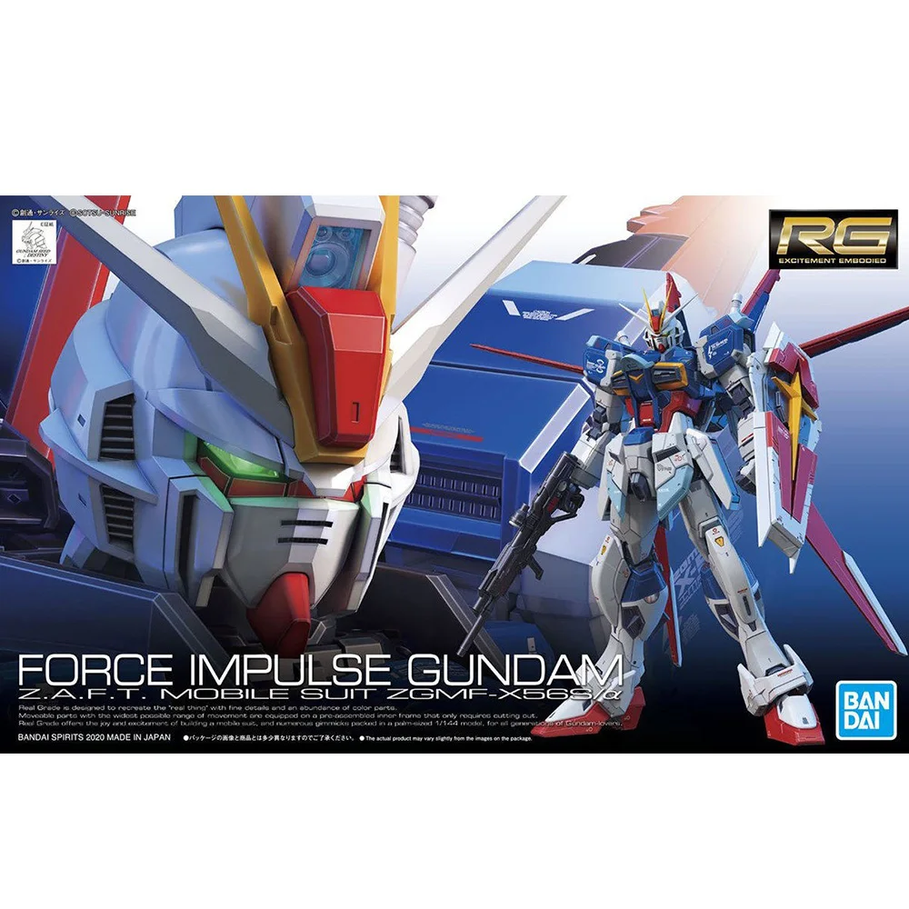 Bandai RG 33 1/144 семена импульса до полетного оборудования воздушный боевой силовой
