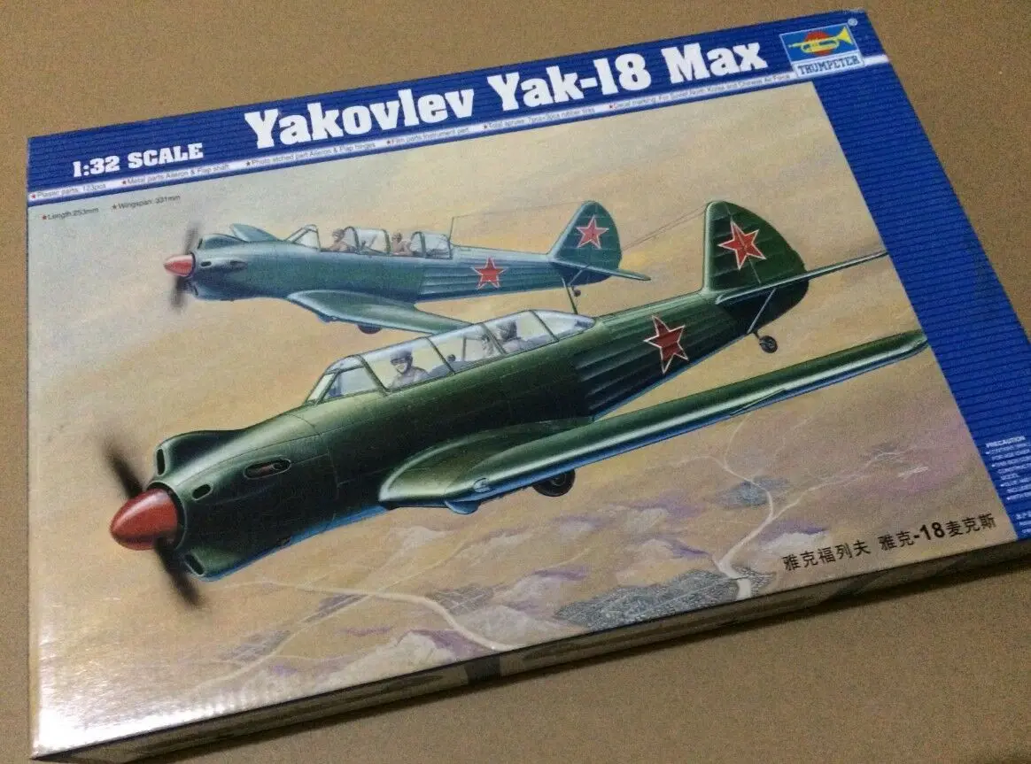 

Trumpeter 02213 1/32 Soviet Yakovlev Yak-18 Max Fighter Plane Model Training Jet TH06868-SMT6