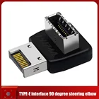USB 3,1 Передняя панель внутренний разъем тип E адаптер 90 градусов USB C разъем для компьютера материнской платы PH74APH74B