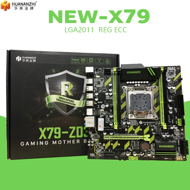 Материнская плата HUANAN ZHI M.2 NVME MATX с процессором Intel Xeon E5 2650 V2 2 5 ГГц 2*8 ГБ = 16 DDR3 1600 МГц