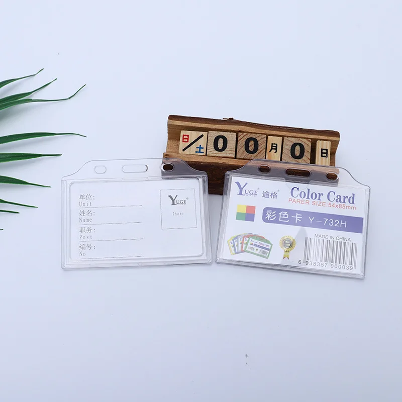 

Transparent 10pcs/pack Credentials Card Holder with Lanyard 1.5cm Neck School Office Supplies Badges ID Card Sleeve Pass Exhibit