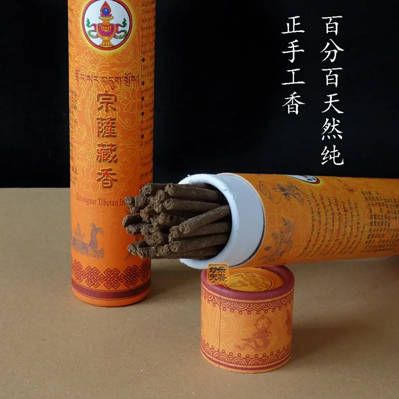 Тибетские палочки для благовоний богатый аромат традиционный ручной работы