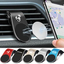 1pcs Magnetic Car phone holder Car Air Vent Mount Auto parts For BMW M E34 E36 E60 E90 E46 E39 E70 X5 X6 X1 M3 M5 M6 E71 F02 F87