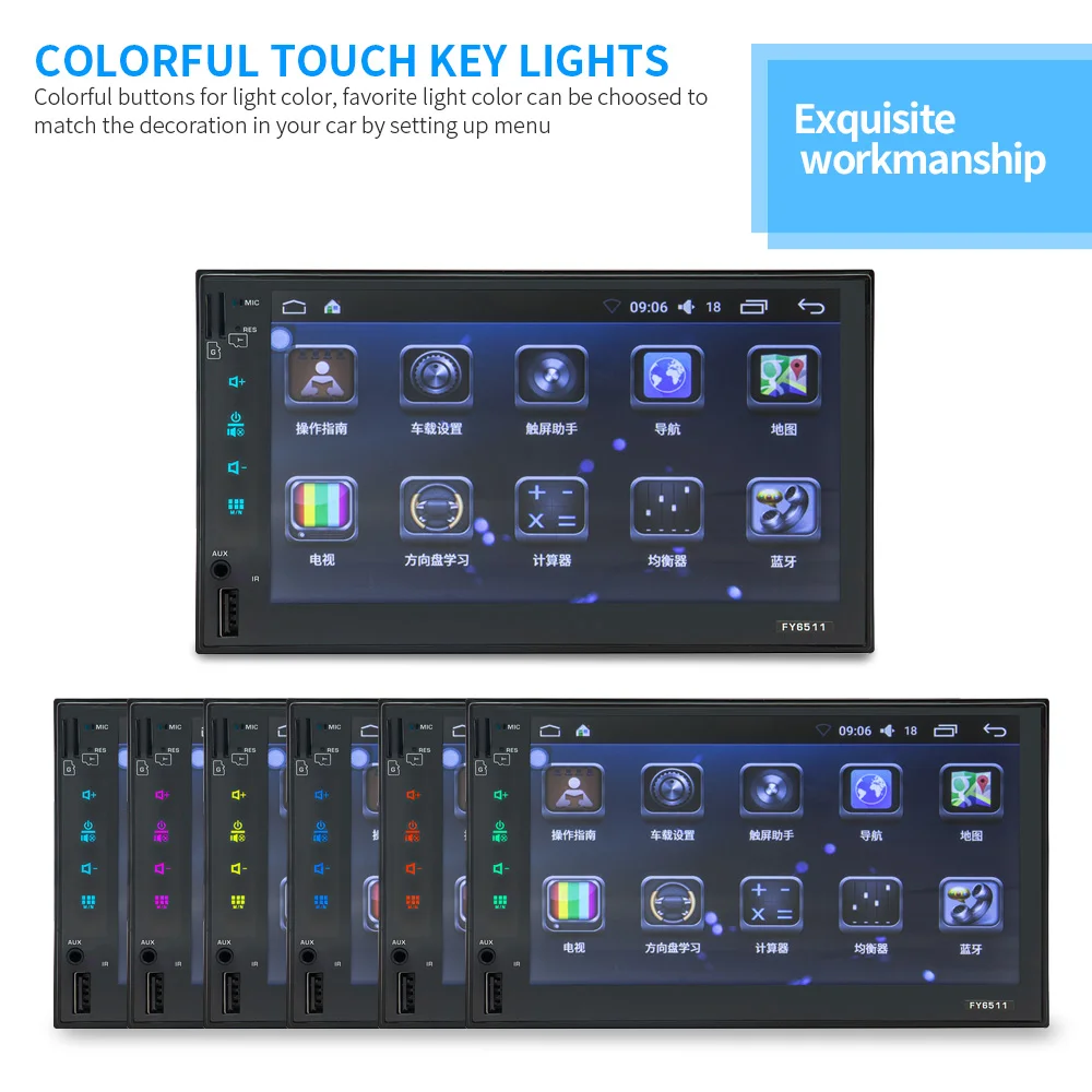 AOSHIKE 2019 Новый Автомобильный многофункциональный медиаплеер gps 7 дюймов 2 Din MP5