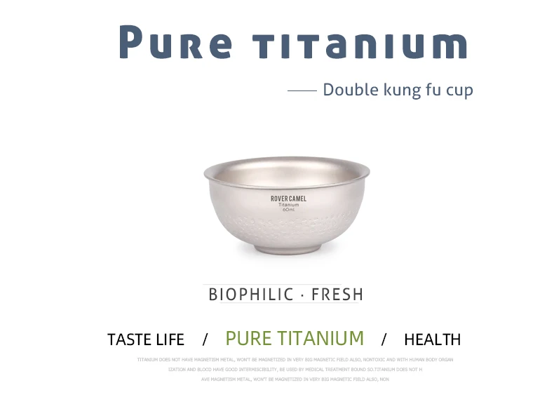 Rover Camel Pure titanium double layer small tea cup travel tea cup portable heat insulation and anti-hot kung fu tea set