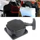 Пусковой стартер Recoil для землетрясения E43 земной шнек мощность головки стандартная ручка