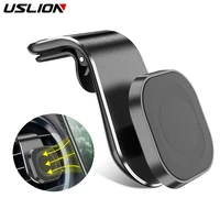 USLION 360 Metal Magnetic Universal Car Holder Mount Magnetic Auto Air Vent Mobile Phone Stand For iPhone Xiaomi Redmi Note