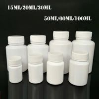 100pcs 15ml20ml30ml60ml100ml plastic pe white empty seal bottles solid powder medicine pill vials reagent packing containers