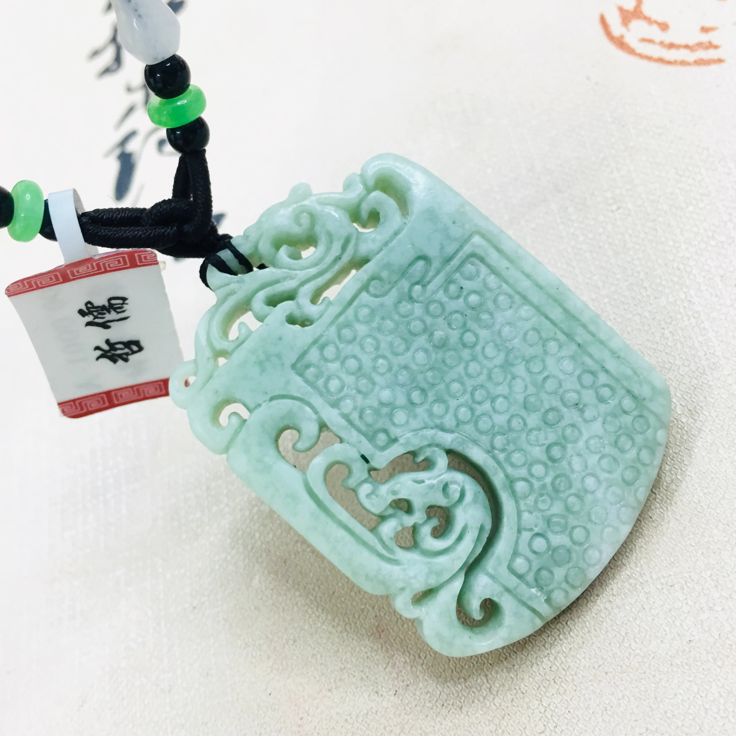 Zheru Натуральная Зеленая Нефритовая резная подвеска с двойным драконом