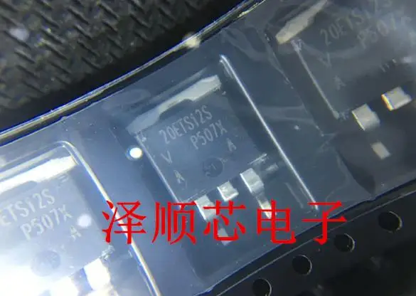 

New original 10pcs/lot 20ETS12S 20ETS12STR 20ETS12STRPBF TO-263