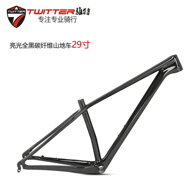 

Manufacturers carbon fiber18K mountain bike frame29-inch black extinction EPS cross-country XC-class frame can be customized and