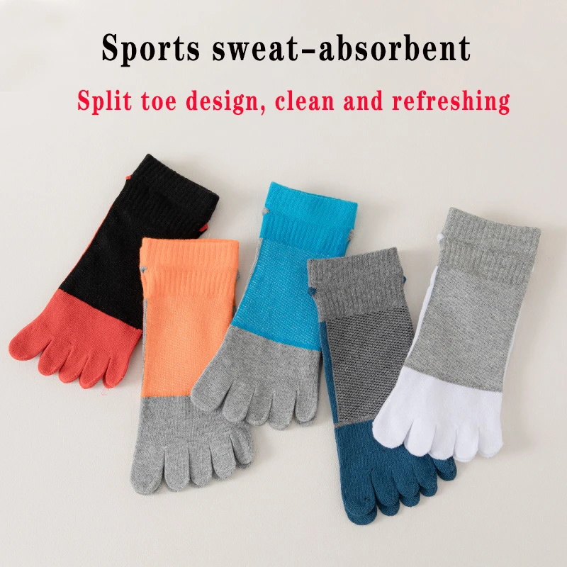 

Pure Cotton Five-finger Socks Men's Sports Breathable Comfortable Shaping Anti-friction Men's Garters Toes EU One Size