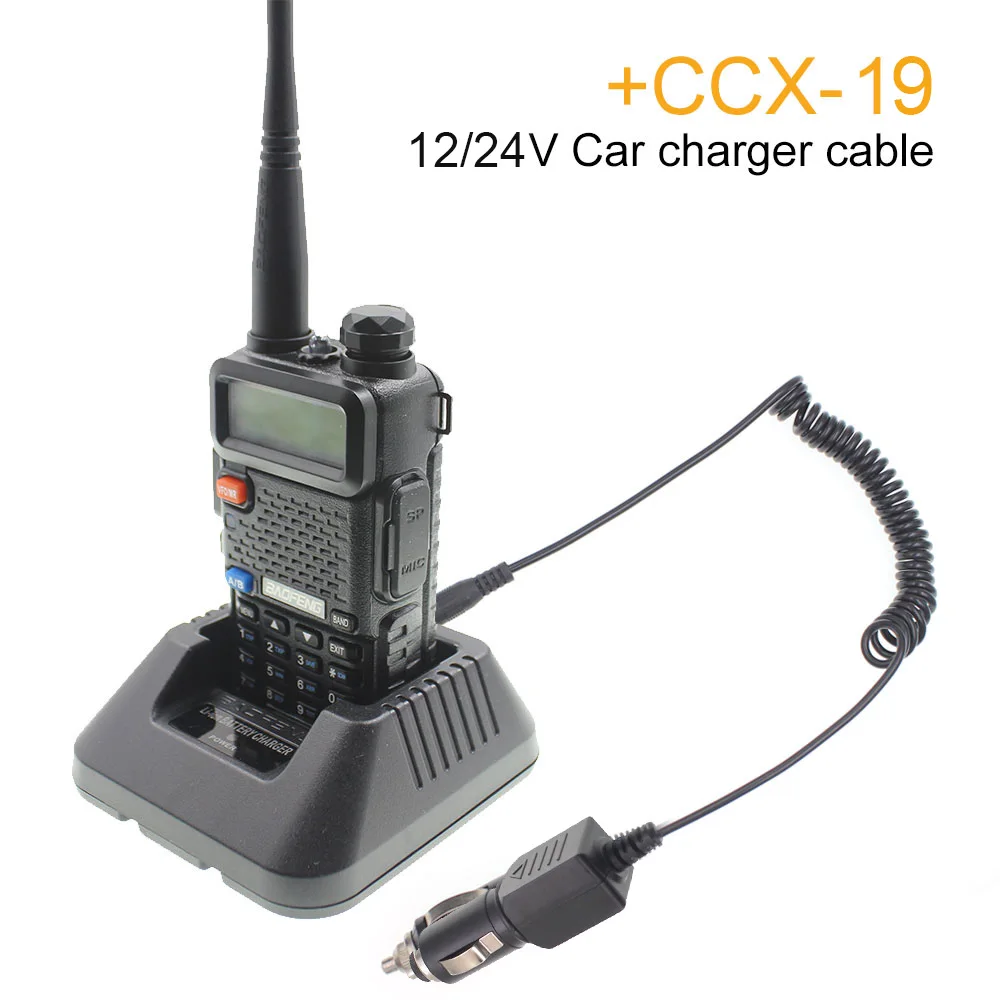 Add Car Charger BaoFeng UV-5R портативная рация Двухдиапазонная двухсторонняя Радио УКВ 136-174 МГц 400-520 МГц 8 Вт радиоприемник - Цвет: Add Car Charger