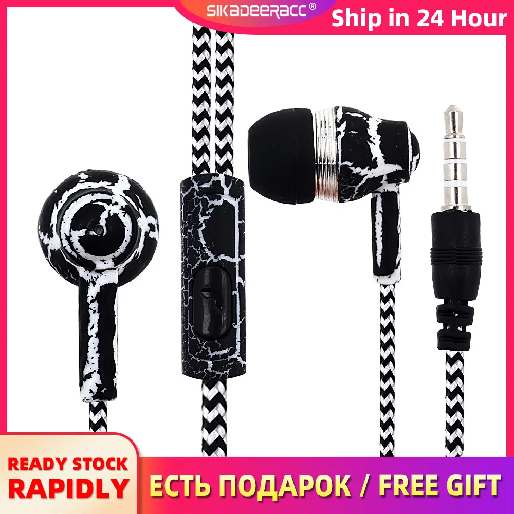 Наушники для сотовых телефонов с трещинами плетеные гарнитуры наушники