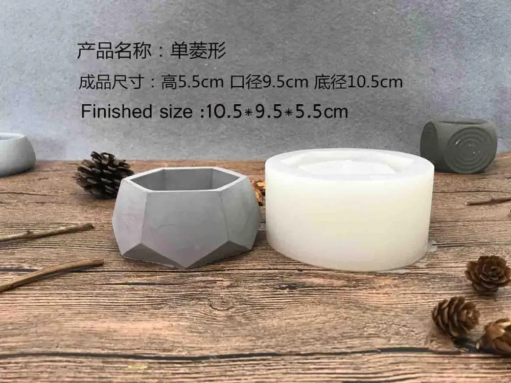 Форма для бетонного горшка силиконовый пресс-формы цветочных горшков