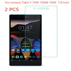 2 шт., защитная пленка для планшета Lenovo Tab 3 7 730F 730M 730X