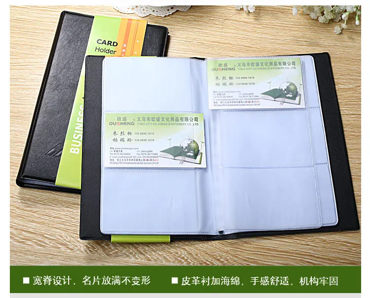 [С сайта Amazon of goods] напрямую от производителя, продавая 240 карты Har Skin Card Book H240B офисная визитница Ou Sheng